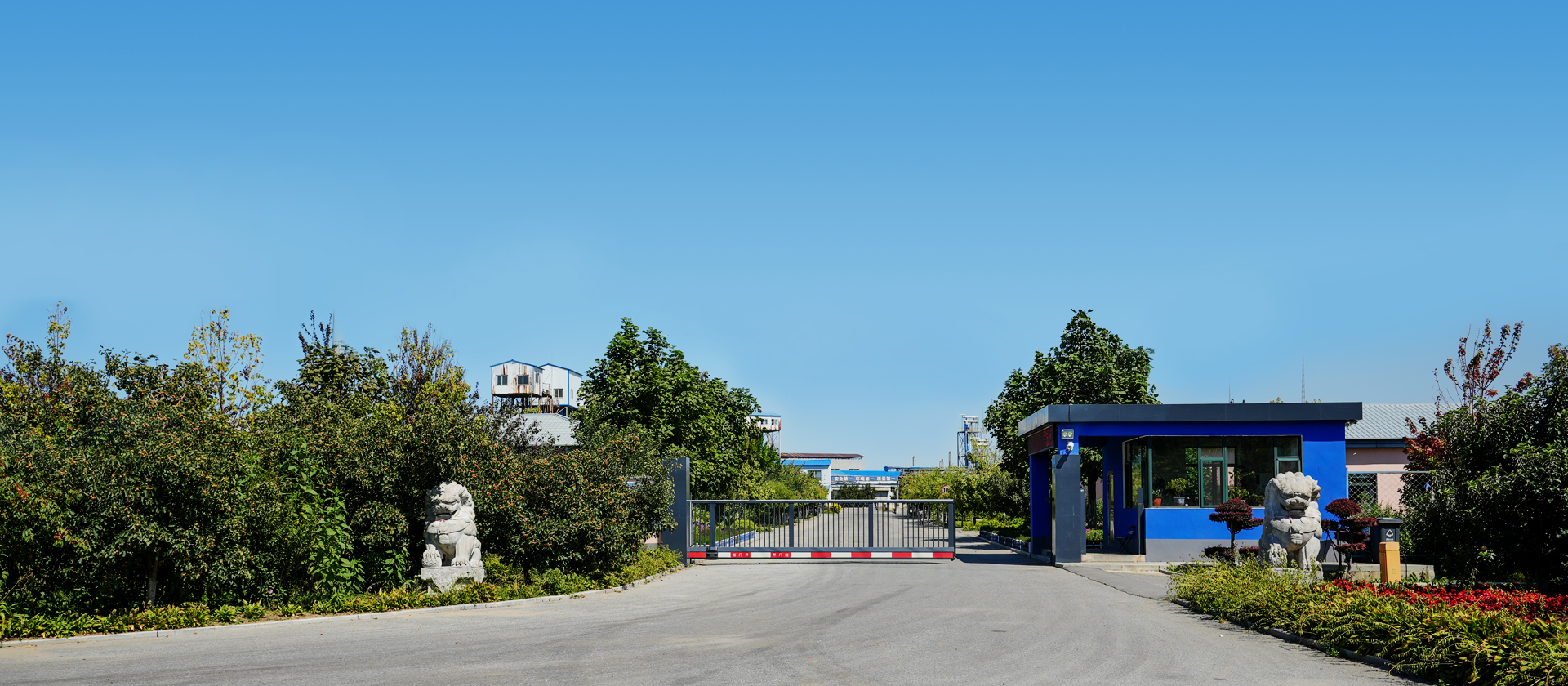 阜新金鴻泰化工有限公司